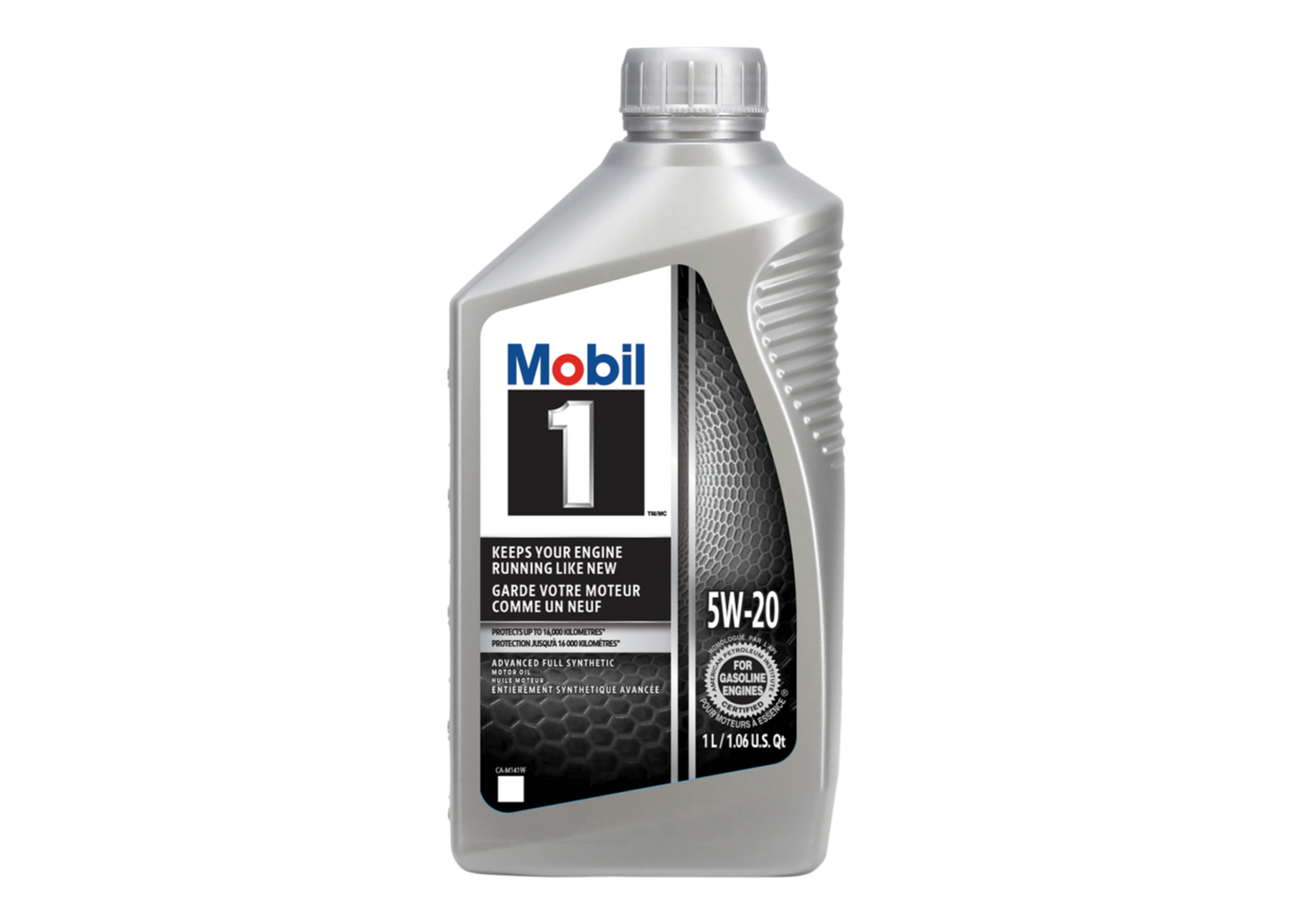 MOBIL 1 FULL SYNTHETIC 5W20 QT