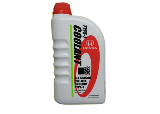 08C04-TH100 HONDA GENUINE ALL SEASON COOLANT 1L